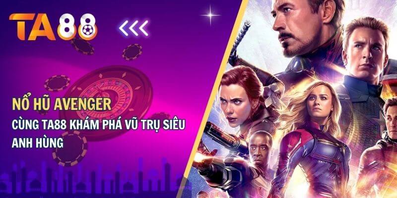 no hu avenger