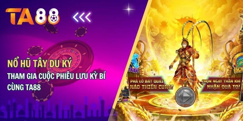 no hu tay du ky